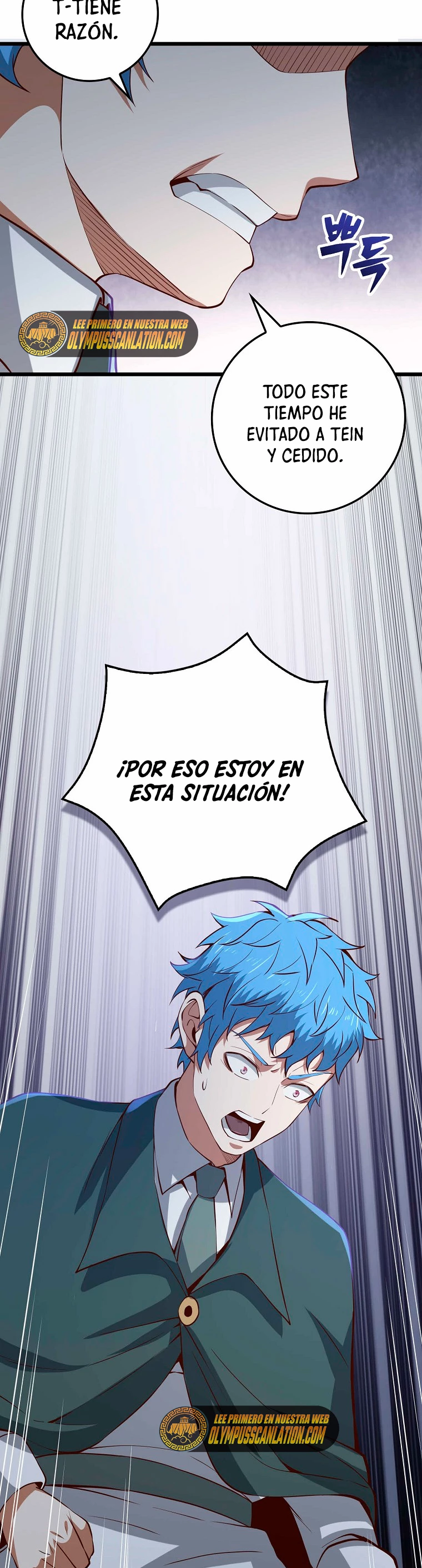 El dinero del Lord no disminuye Capitulo 74 página 36