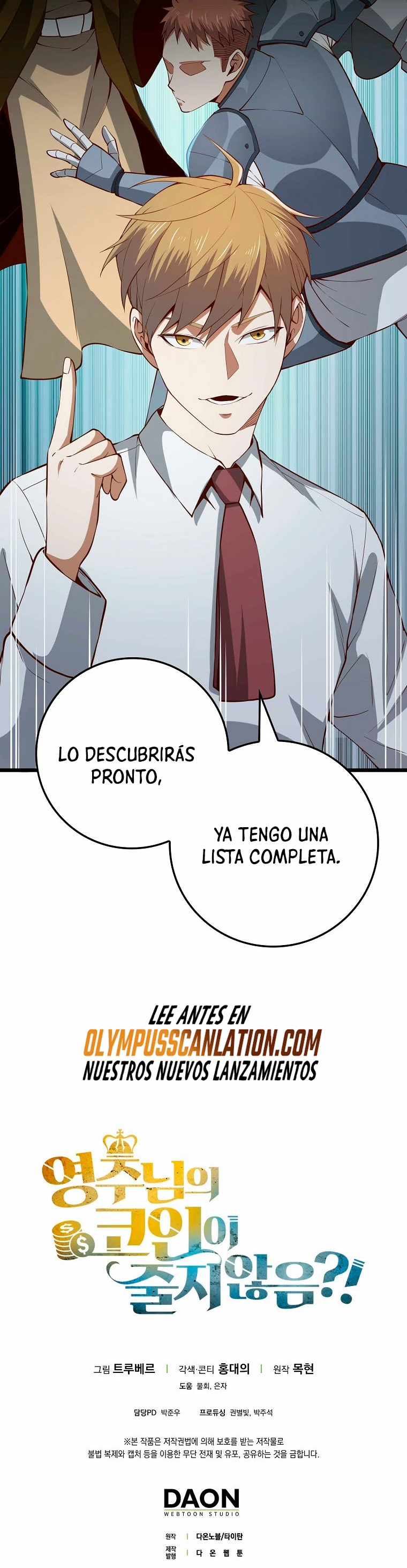 El dinero del Lord no disminuye Capitulo 74 página 41