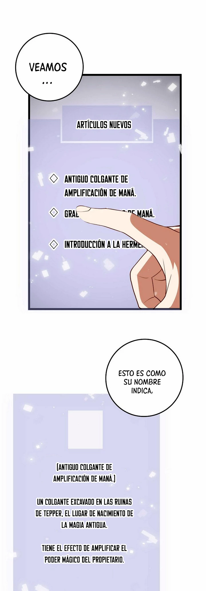El dinero del Lord no disminuye Capitulo 77 página 35