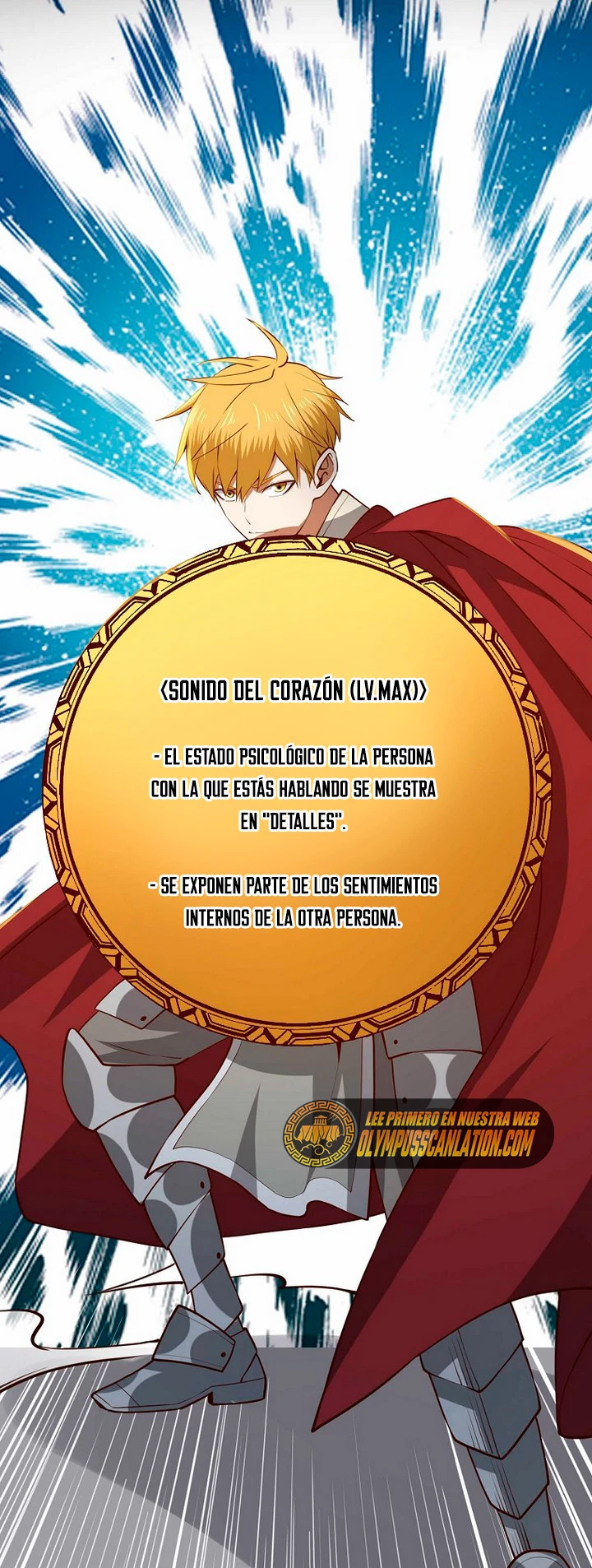 El dinero del Lord no disminuye Capitulo 77 página 71