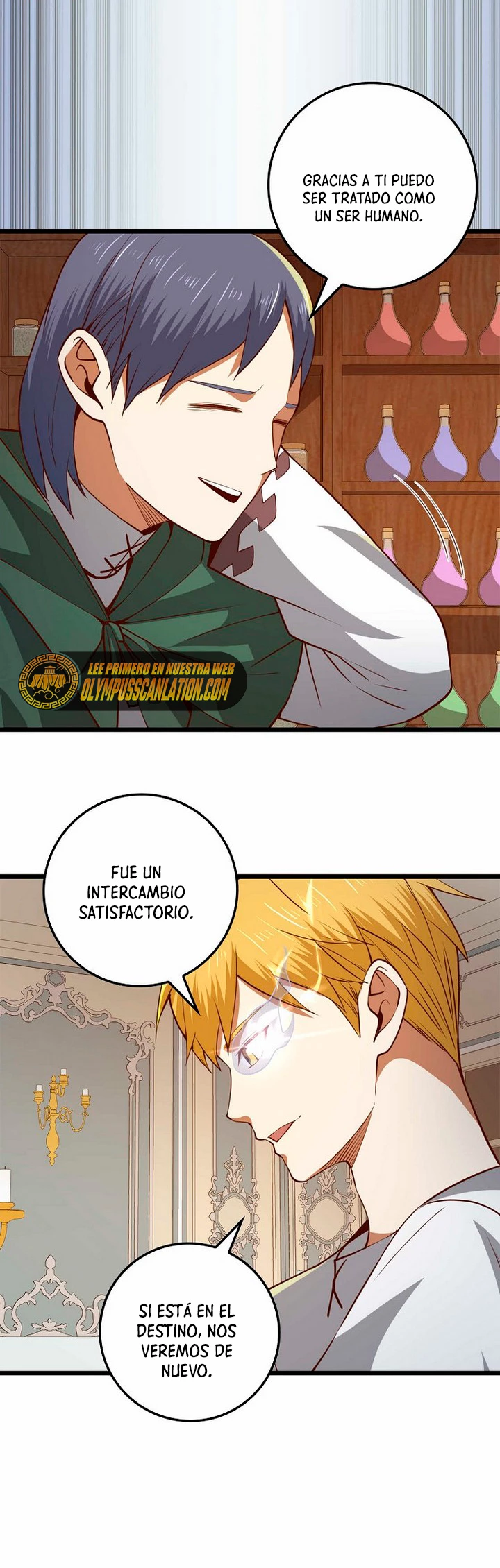 El dinero del Lord no disminuye Capitulo 77 página 74