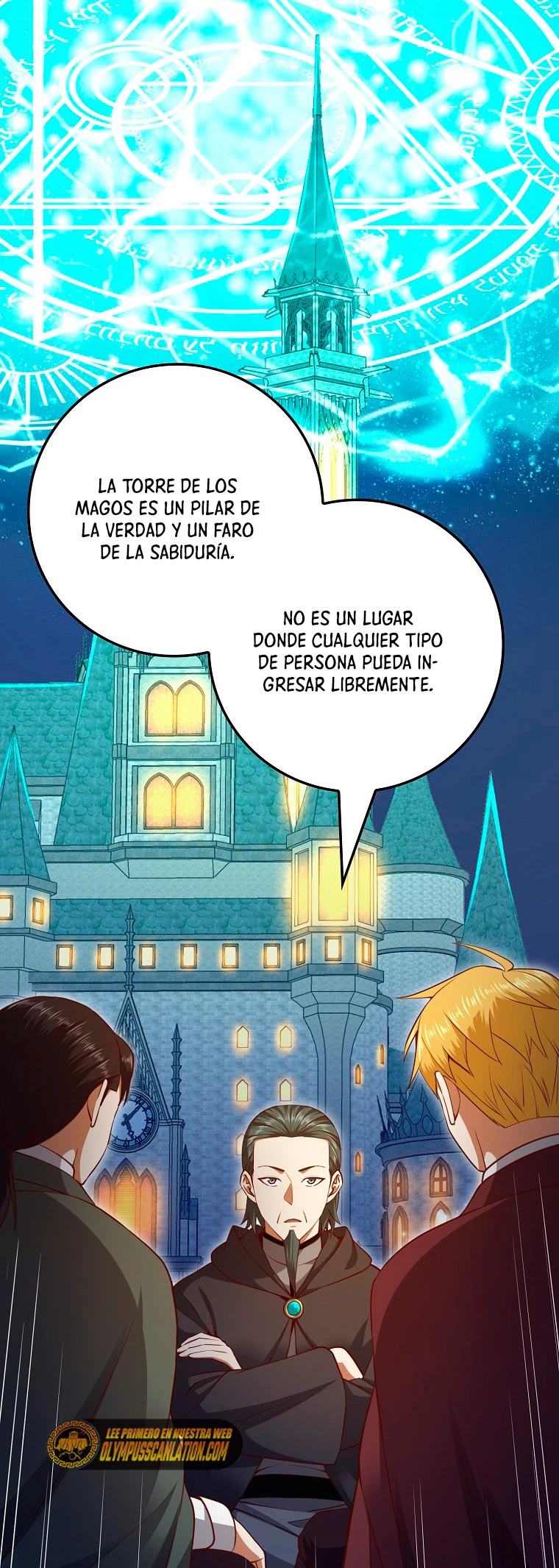 El dinero del Lord no disminuye Capitulo 79 página 15
