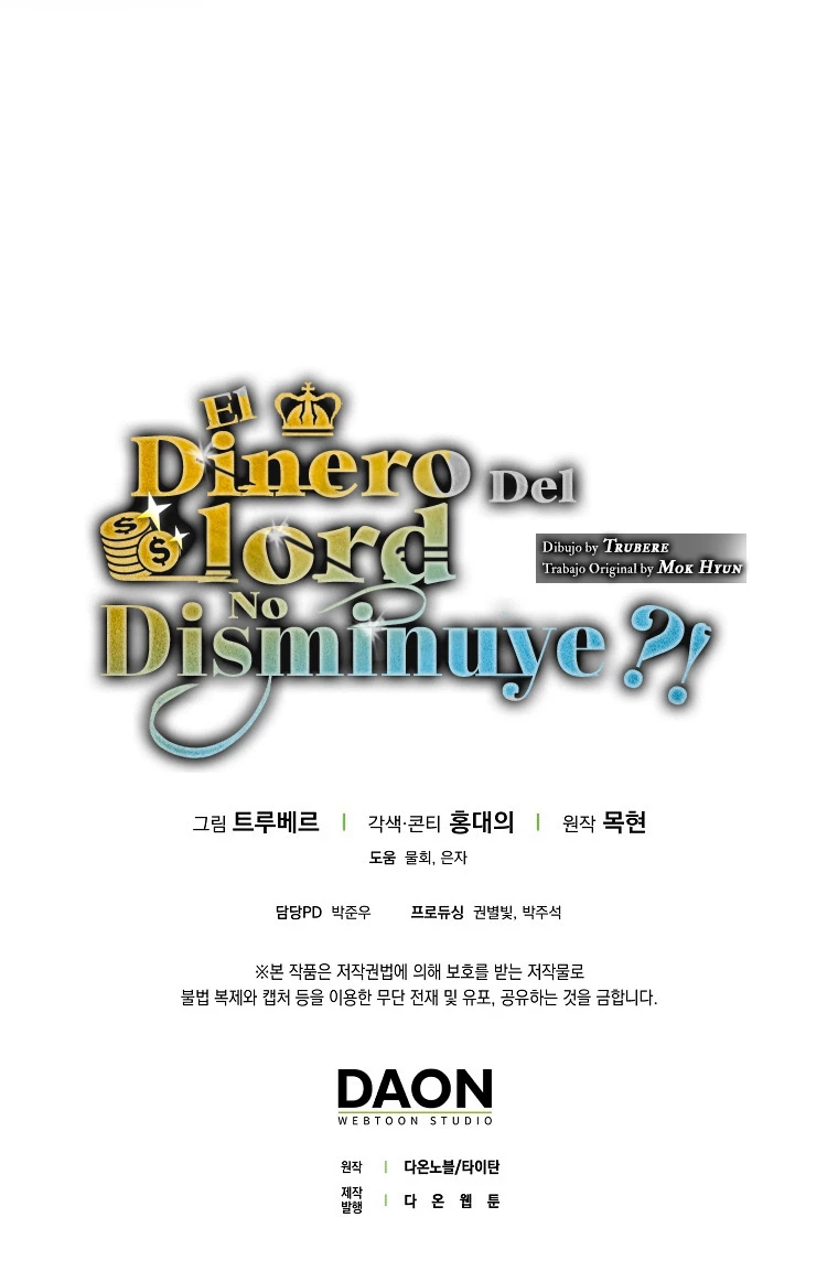 El dinero del Lord no disminuye Capitulo 79 página 71
