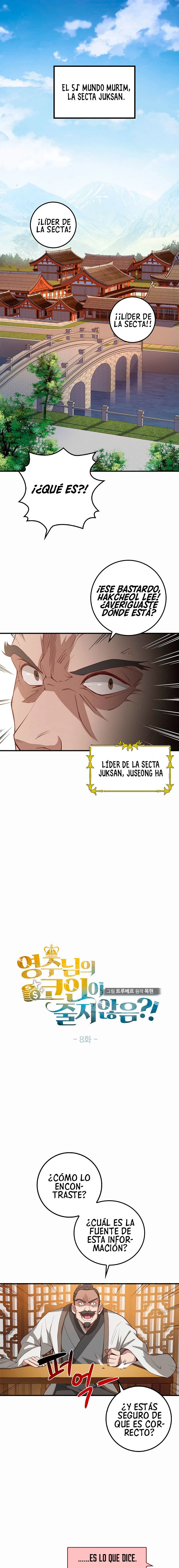 El dinero del Lord no disminuye Capitulo 8 página 2