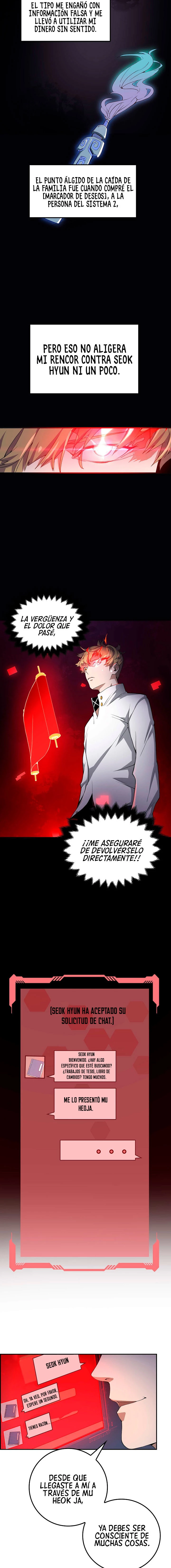 El dinero del Lord no disminuye Capitulo 8 página 7