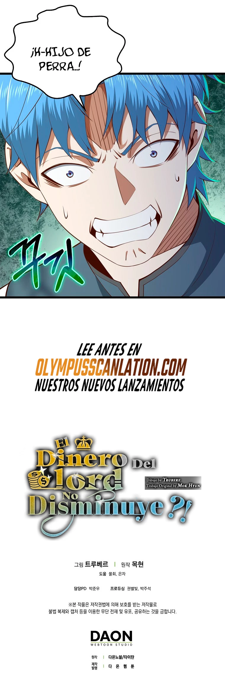 El dinero del Lord no disminuye Capitulo 82 página 63