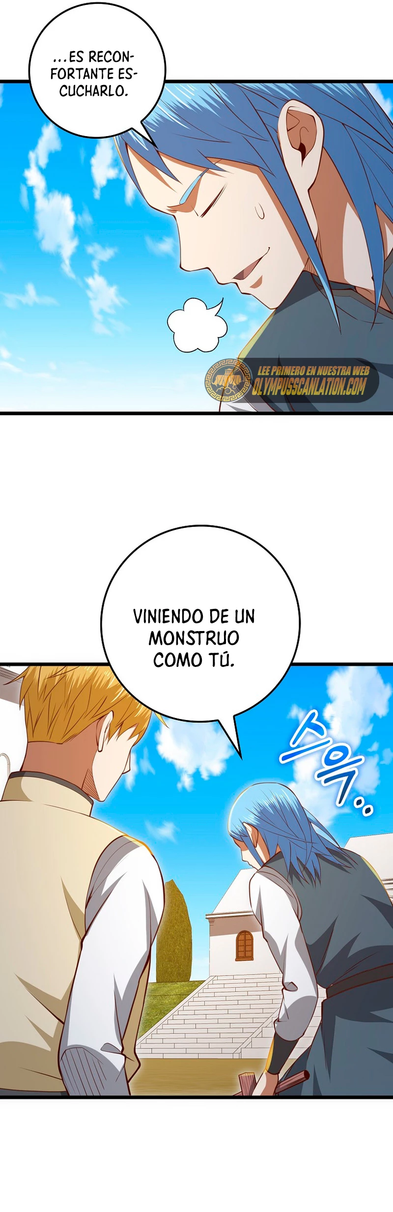 El dinero del Lord no disminuye Capitulo 83 página 44
