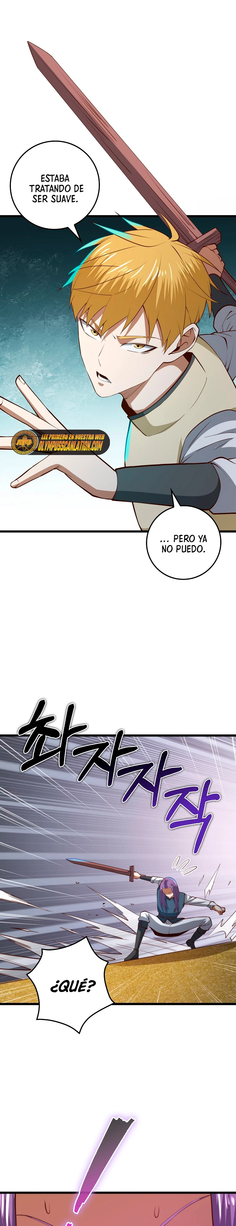 El dinero del Lord no disminuye Capitulo 84 página 18