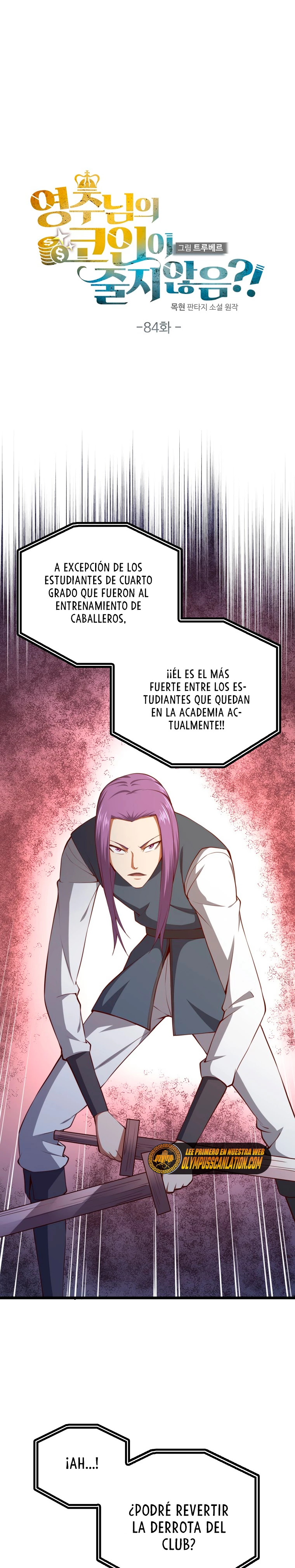 El dinero del Lord no disminuye Capitulo 84 página 2