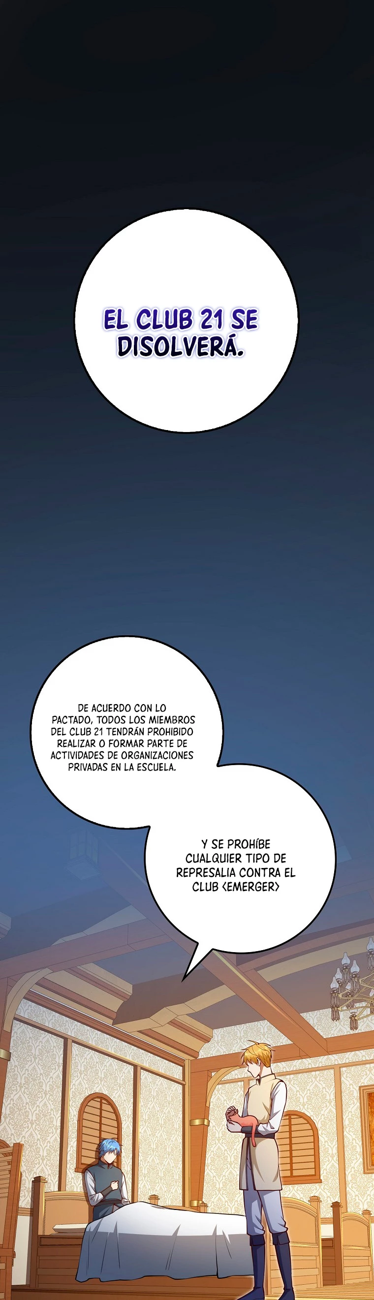 El dinero del Lord no disminuye Capitulo 85 página 2