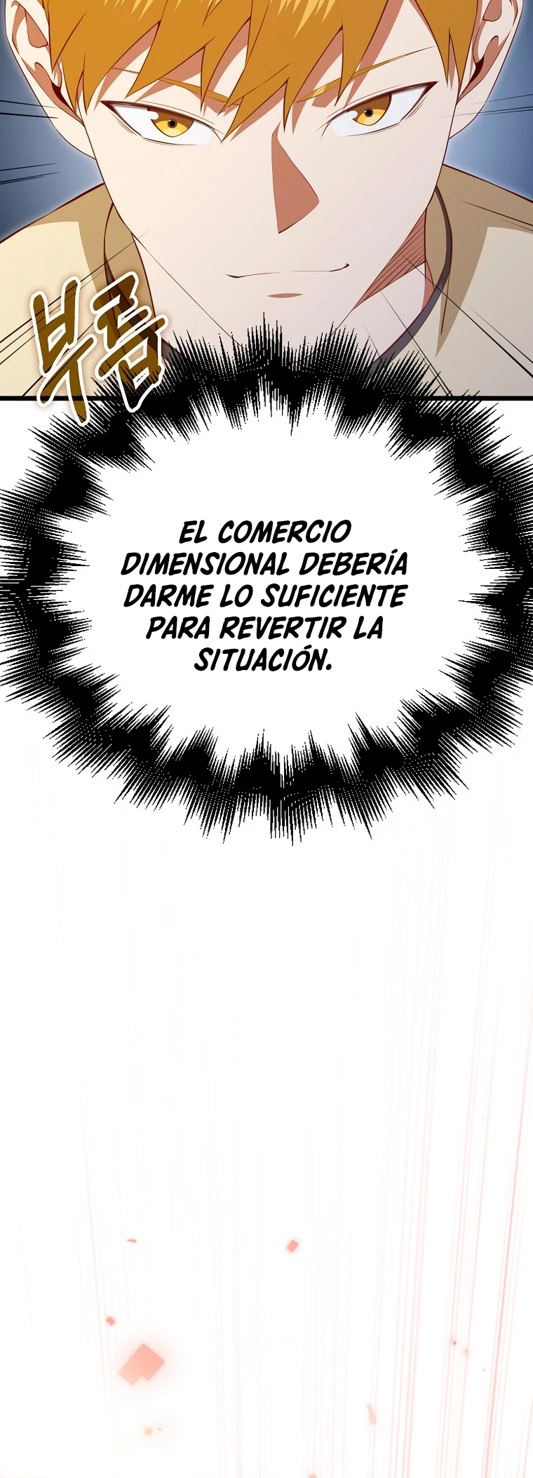 El dinero del Lord no disminuye Capitulo 86 página 38
