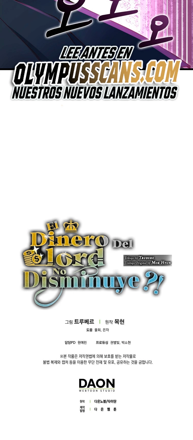 El dinero del Lord no disminuye Capitulo 86 página 78