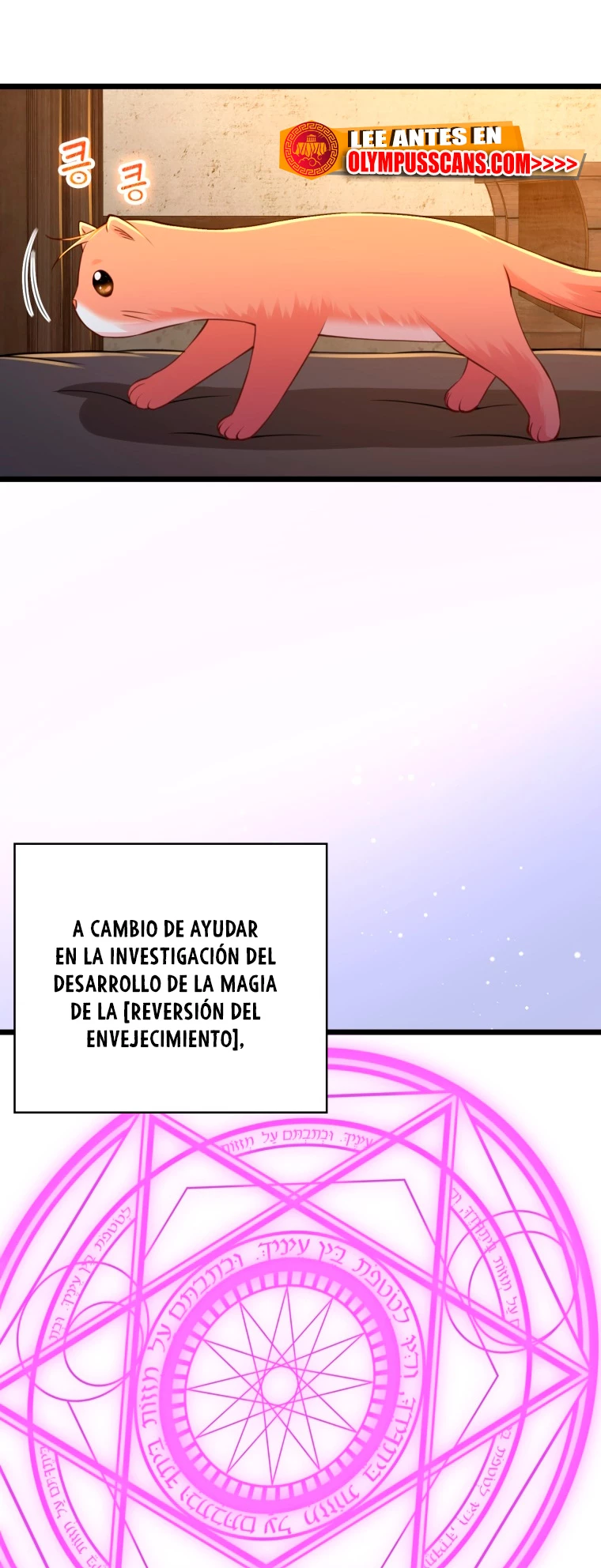 El dinero del Lord no disminuye Capitulo 89 página 13