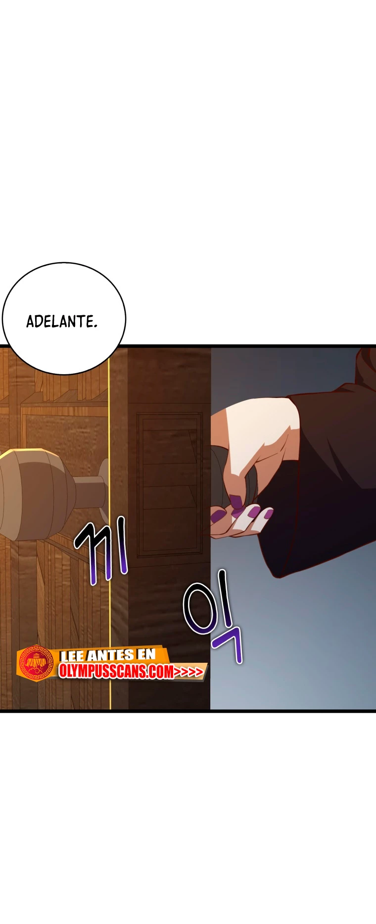El dinero del Lord no disminuye Capitulo 89 página 2