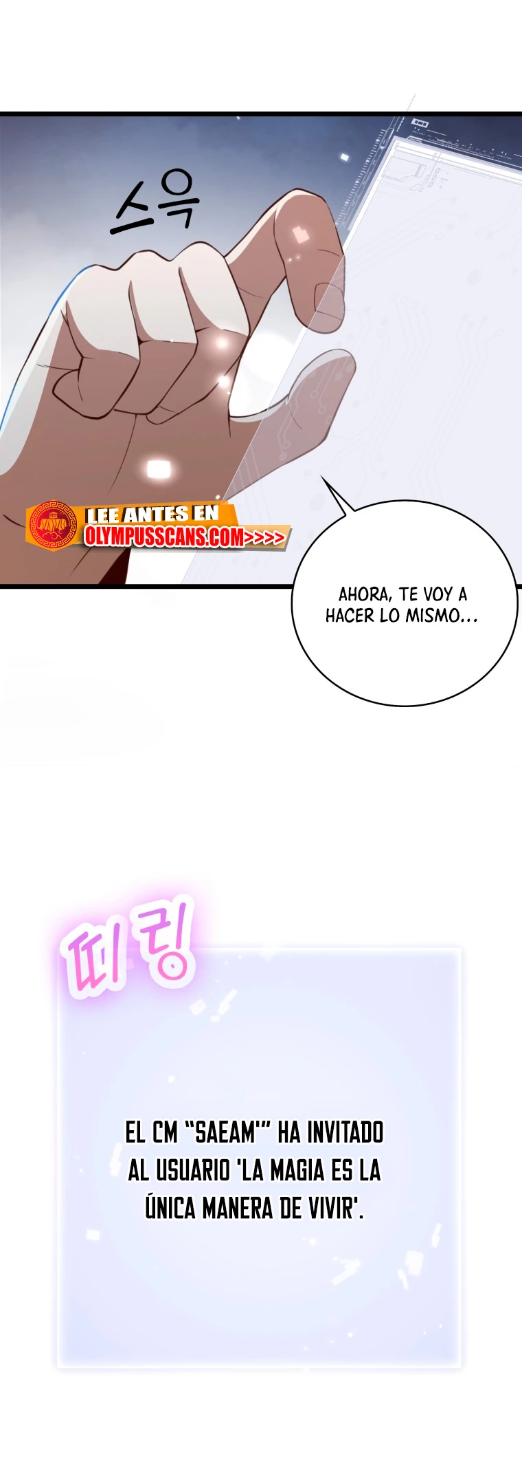El dinero del Lord no disminuye Capitulo 89 página 45