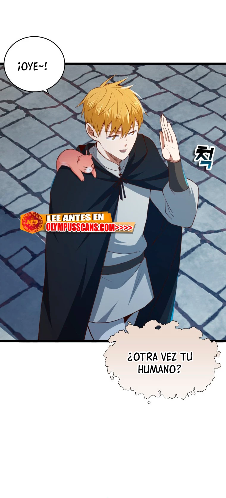 El dinero del Lord no disminuye Capitulo 90 página 62
