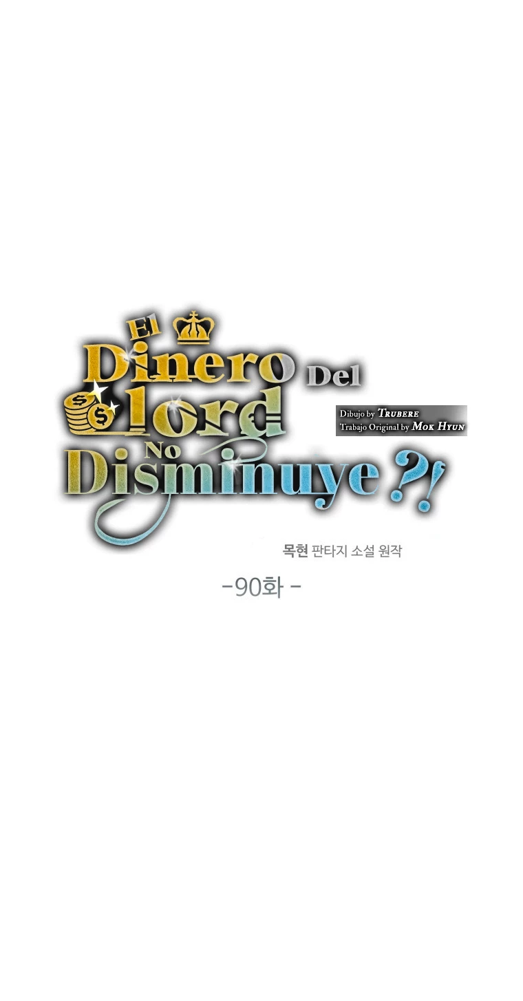El dinero del Lord no disminuye Capitulo 90 página 8