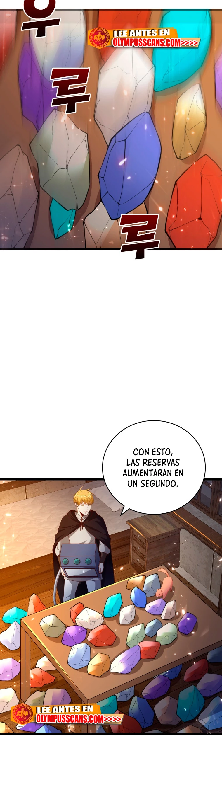El dinero del Lord no disminuye Capitulo 91 página 7