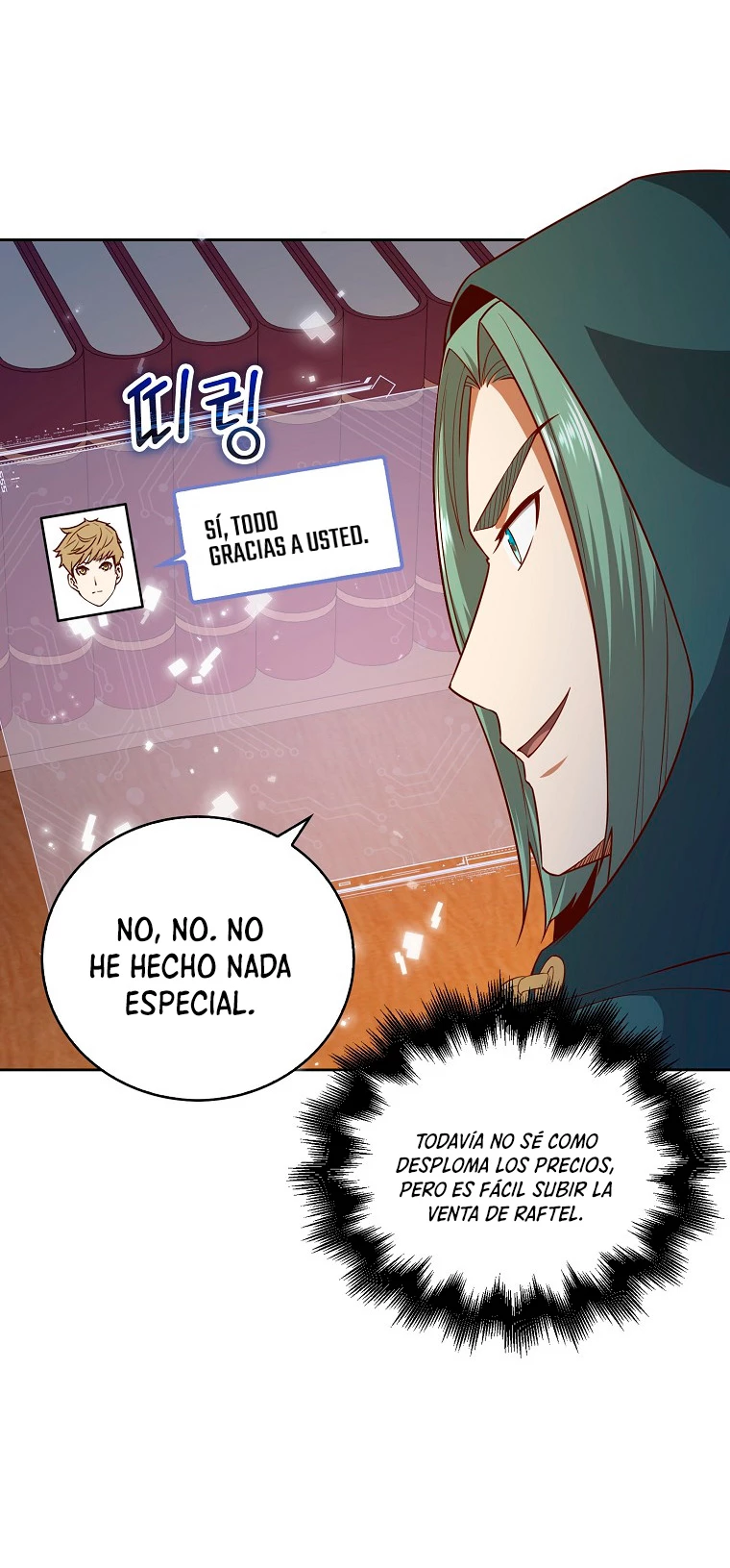 El dinero del Lord no disminuye Capitulo 92 página 3