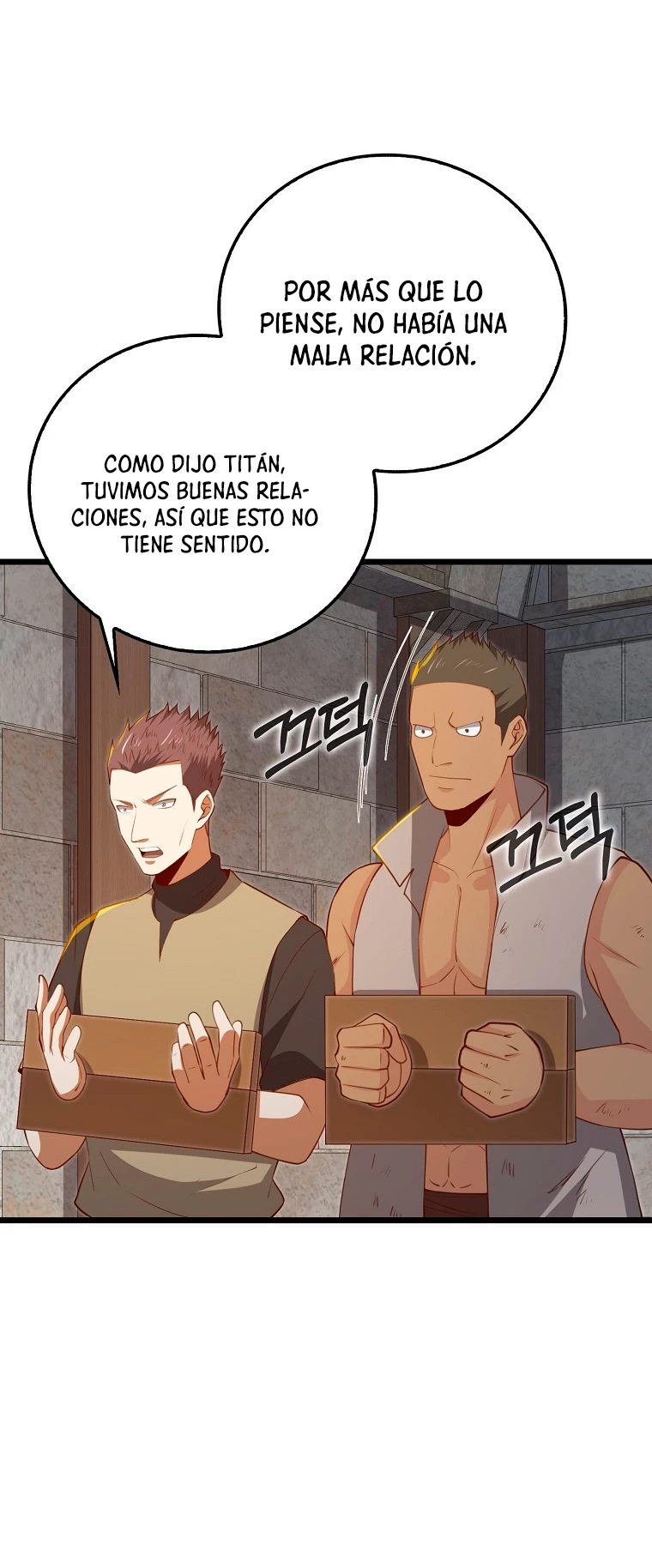 El dinero del Lord no disminuye Capitulo 93 página 55