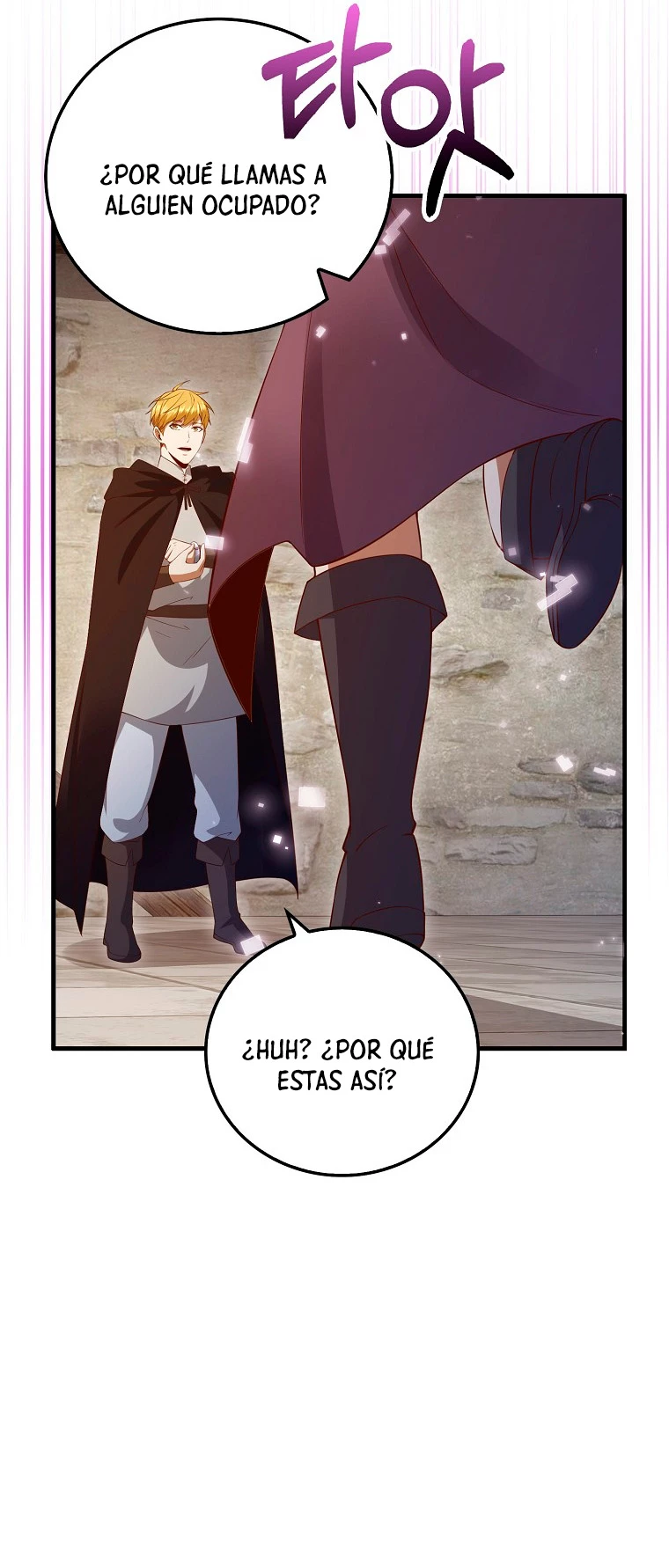 El dinero del Lord no disminuye Capitulo 94 página 20