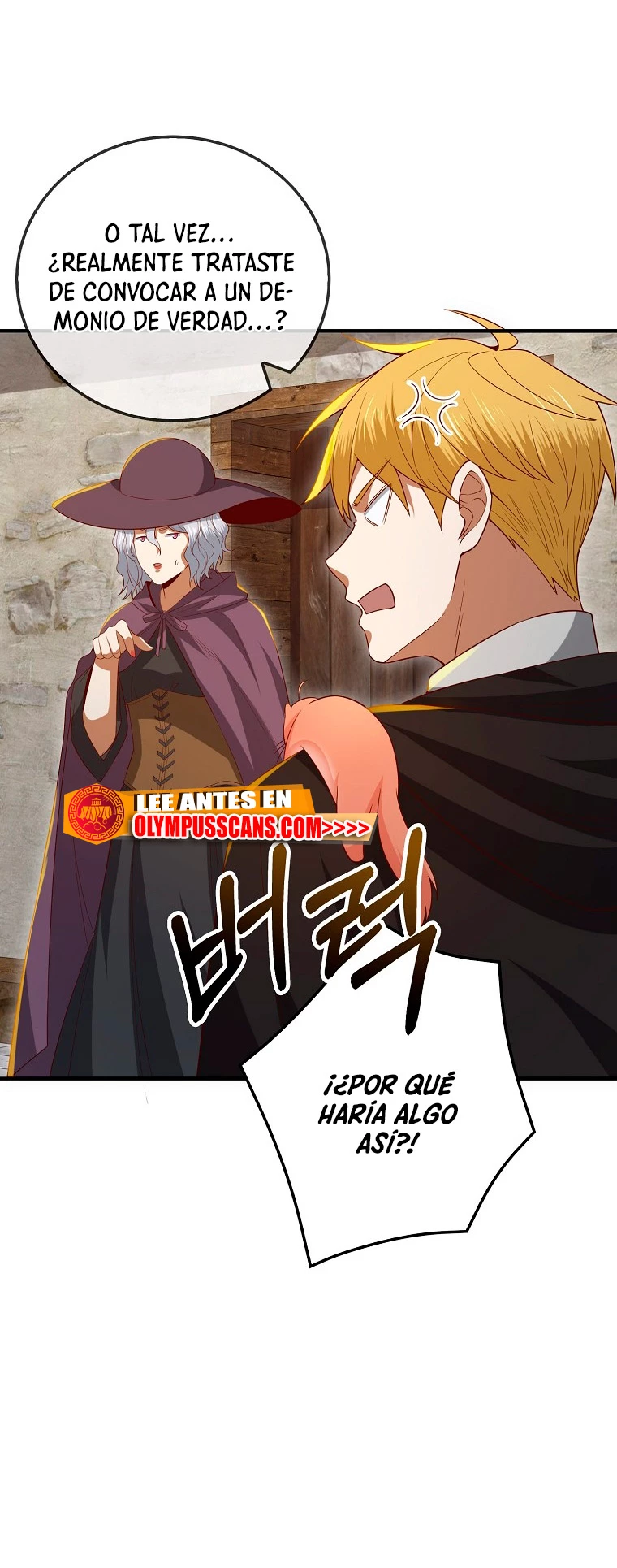 El dinero del Lord no disminuye Capitulo 94 página 37