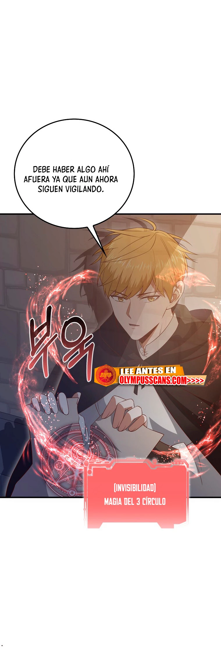 El dinero del Lord no disminuye Capitulo 94 página 7