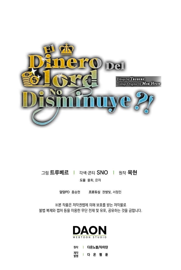 El dinero del Lord no disminuye Capitulo 95 página 67