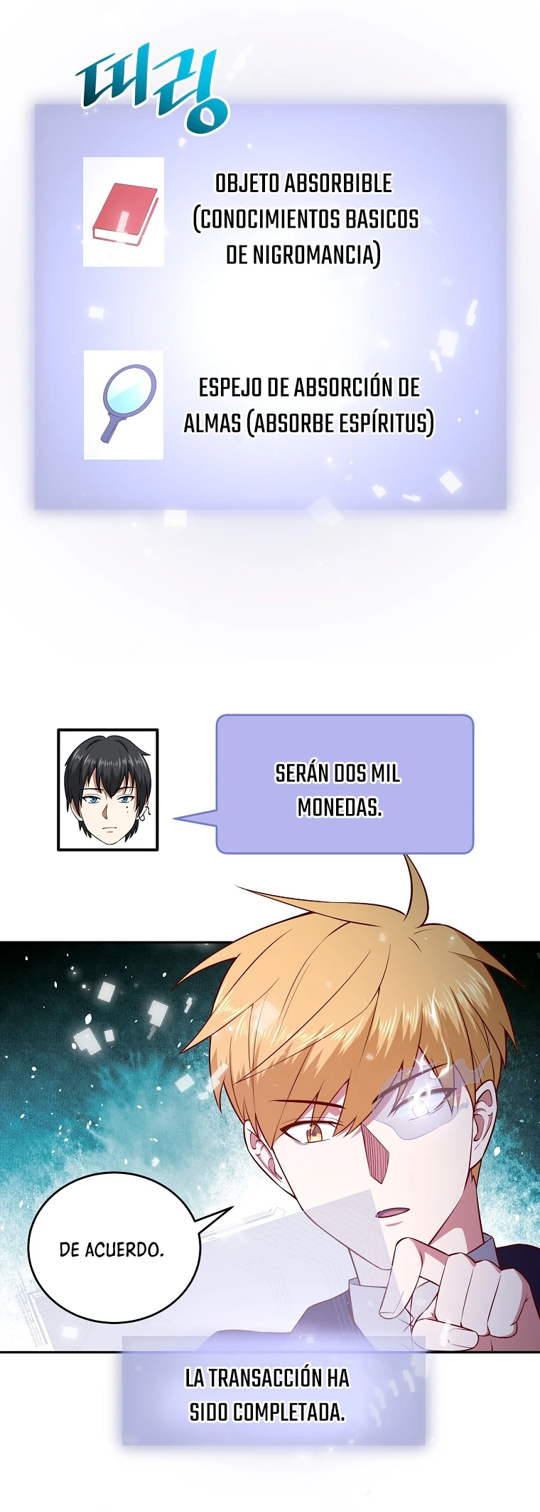 El dinero del Lord no disminuye Capitulo 96 página 32