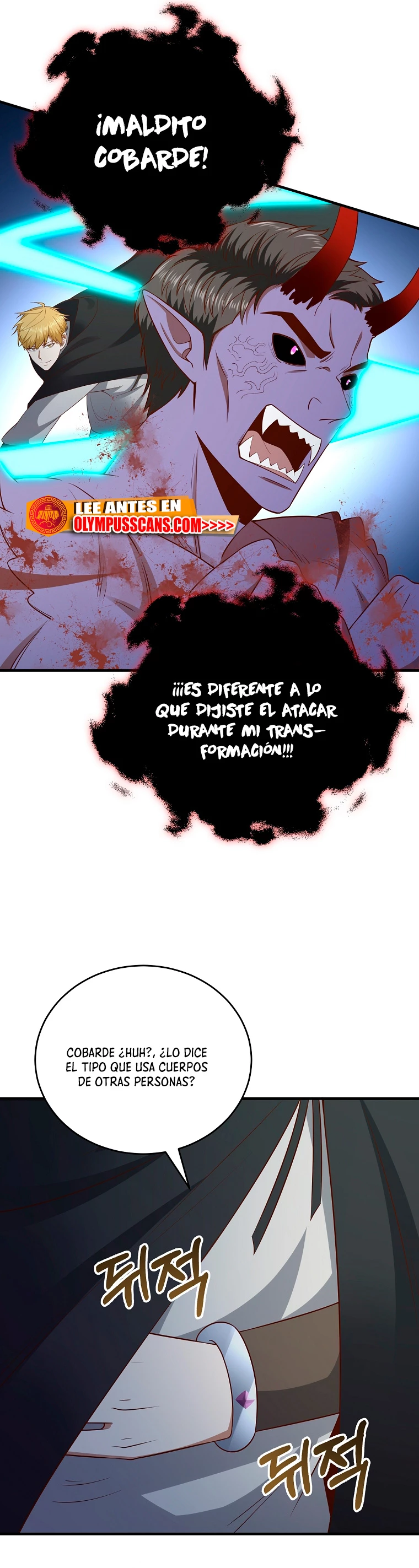 El dinero del Lord no disminuye Capitulo 96 página 51