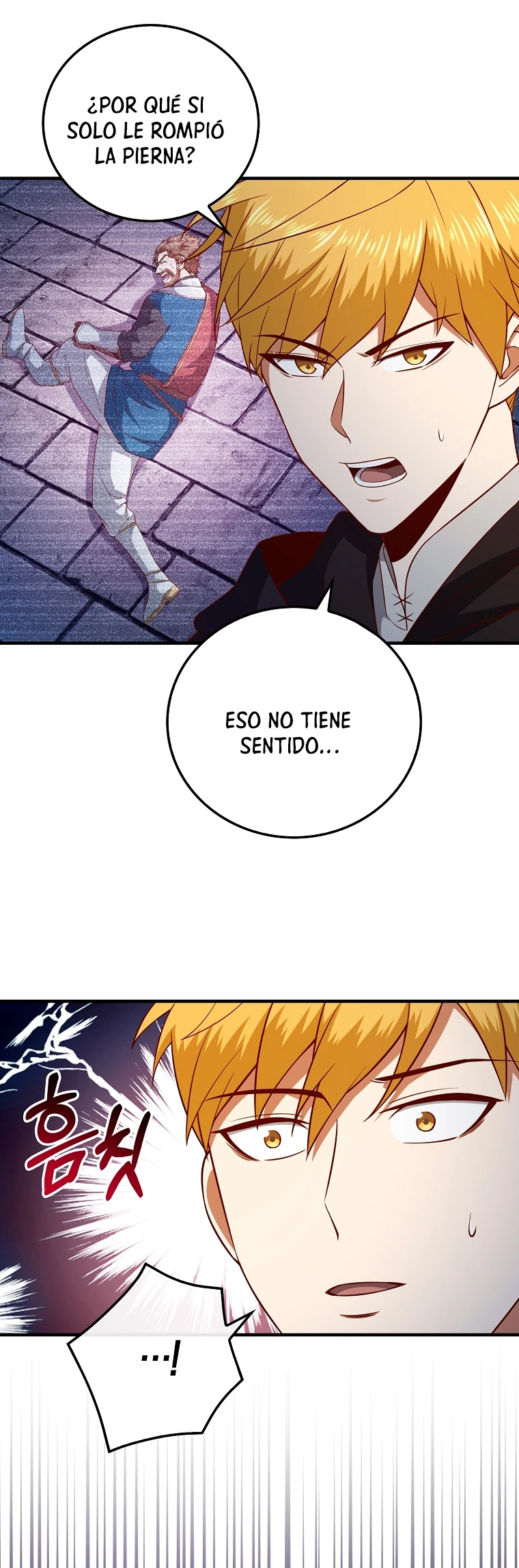 El dinero del Lord no disminuye Capitulo 97 página 13