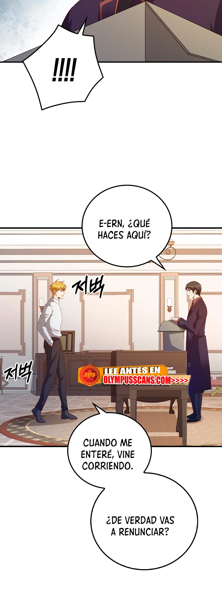El dinero del Lord no disminuye Capitulo 97 página 28