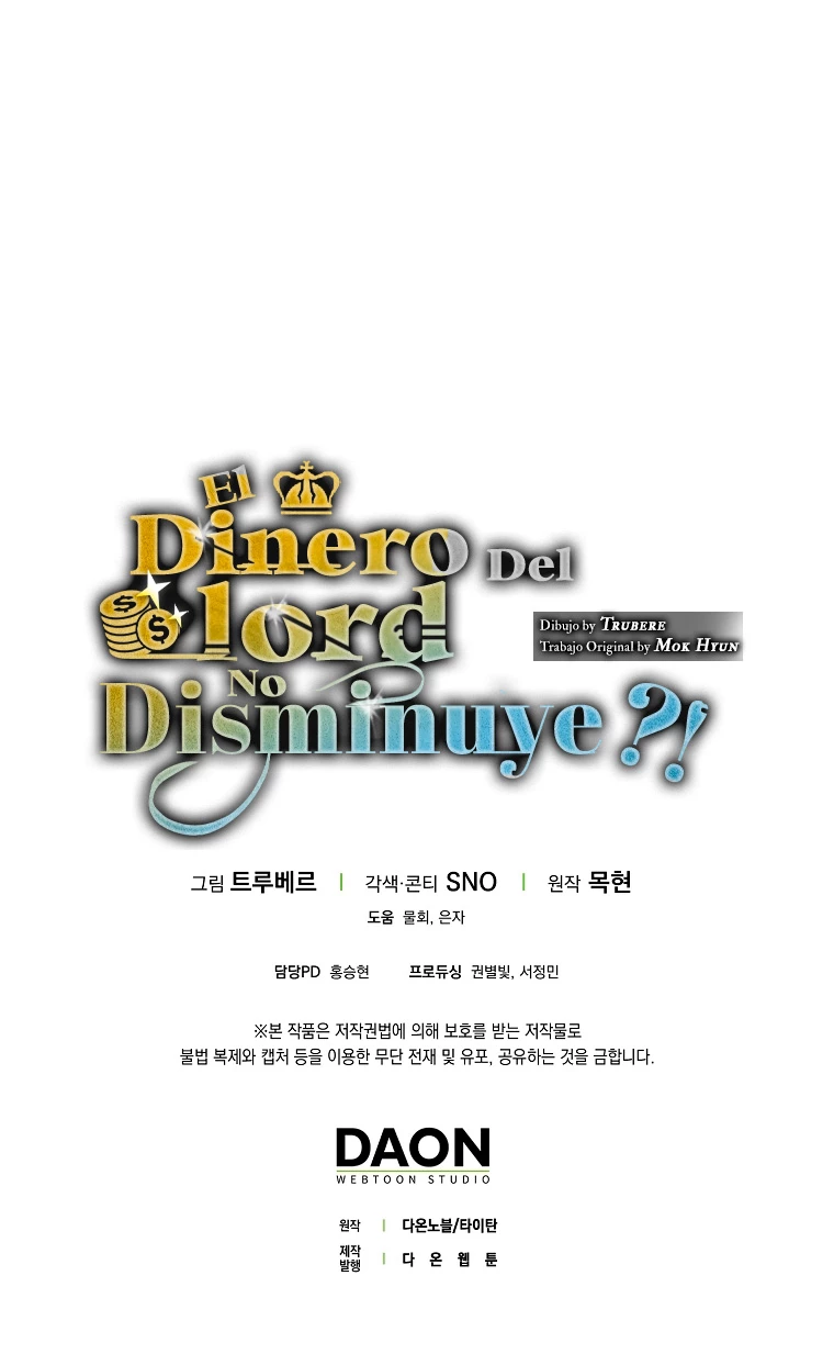 El dinero del Lord no disminuye Capitulo 97 página 75