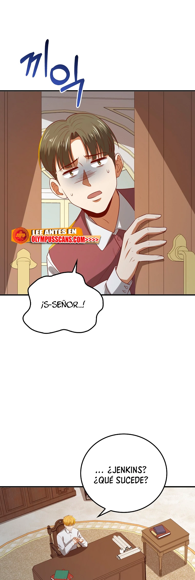 El dinero del Lord no disminuye Capitulo 98 página 18