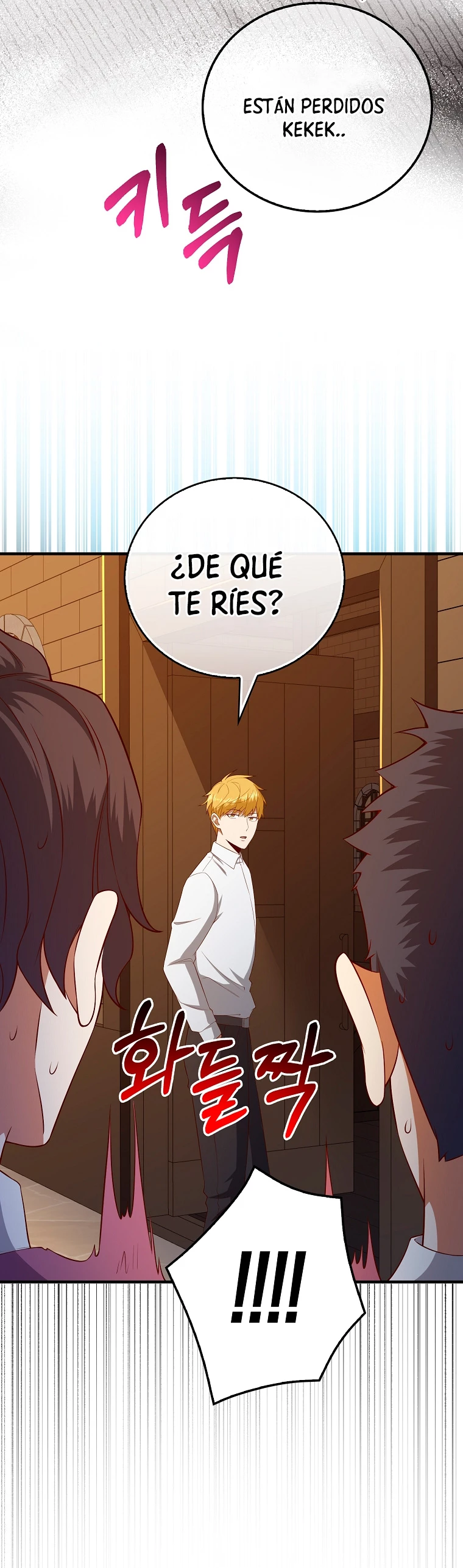 El dinero del Lord no disminuye Capitulo 98 página 39