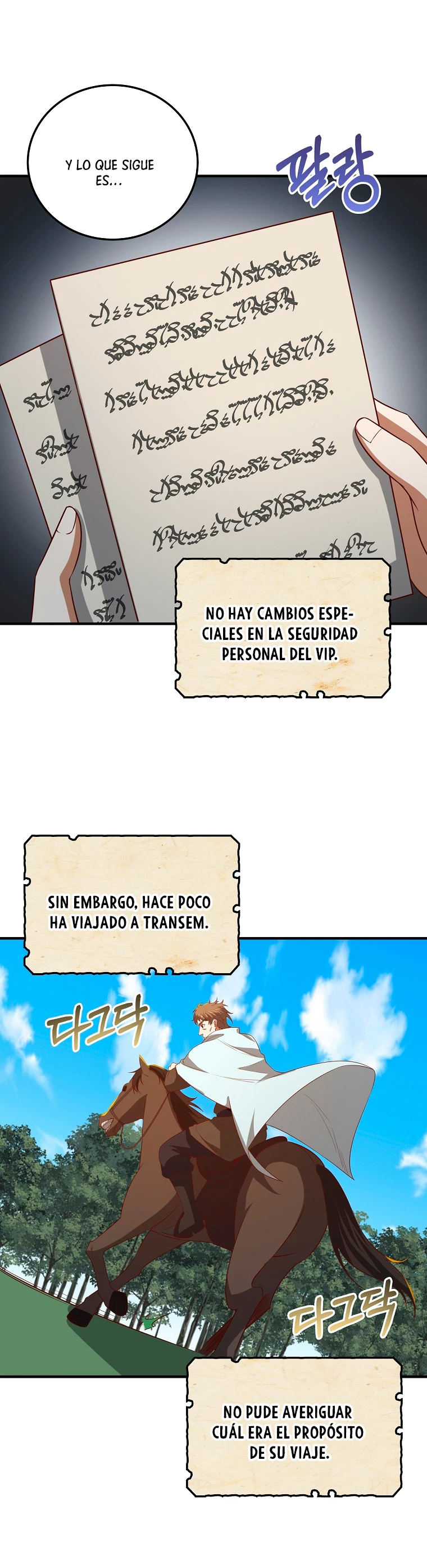 El dinero del Lord no disminuye Capitulo 98 página 8