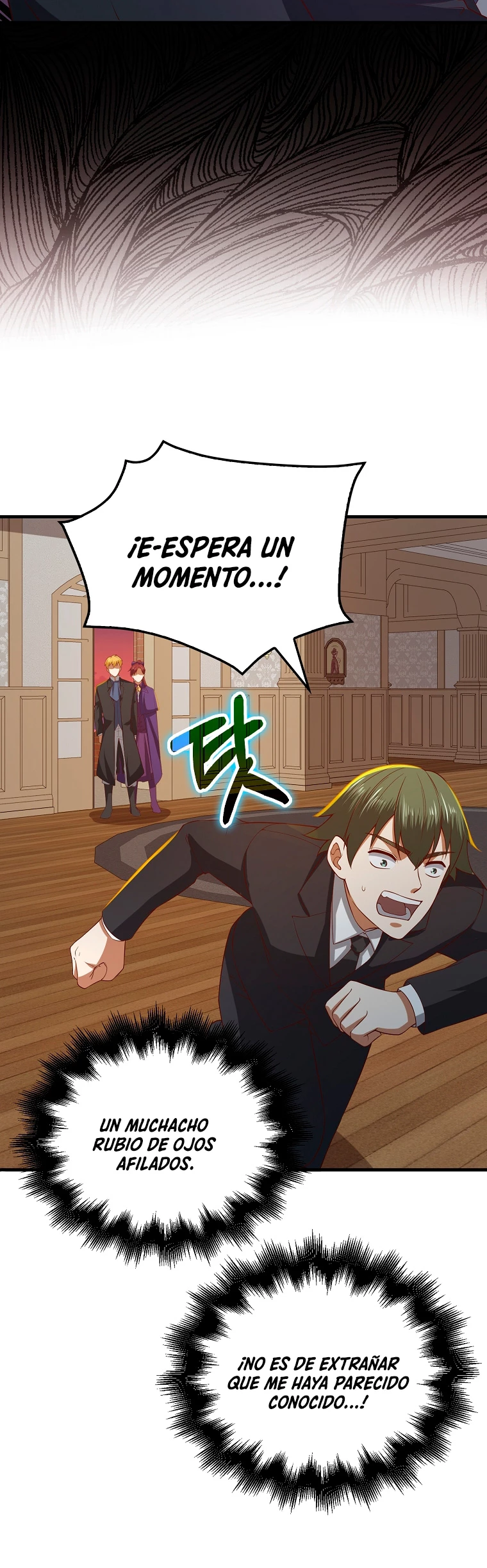 El dinero del Lord no disminuye Capitulo 99 página 25