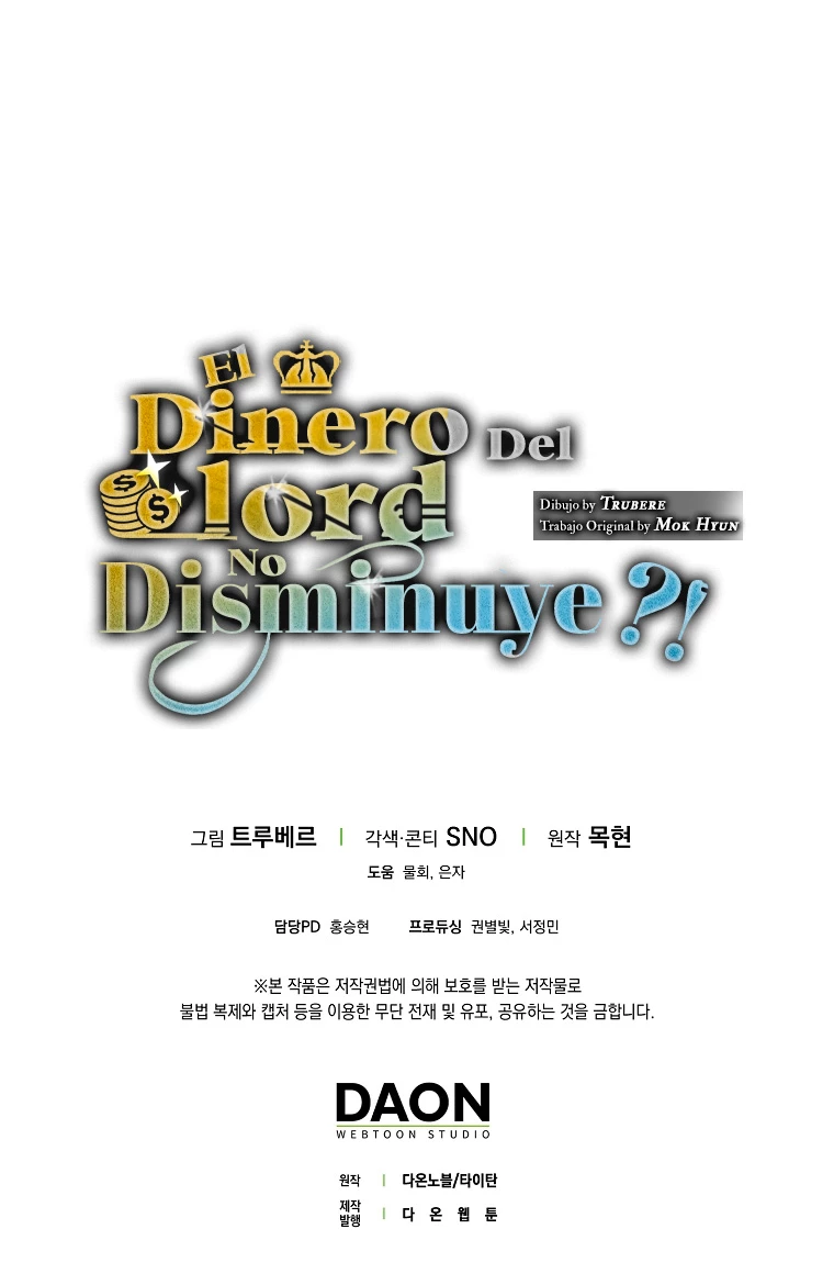 El dinero del Lord no disminuye Capitulo 99 página 56