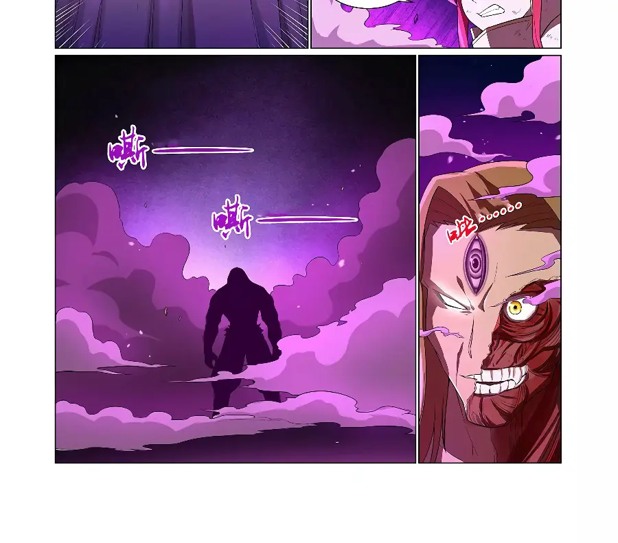 El Rey Demonio Desempleado Capitulo 145 página 4