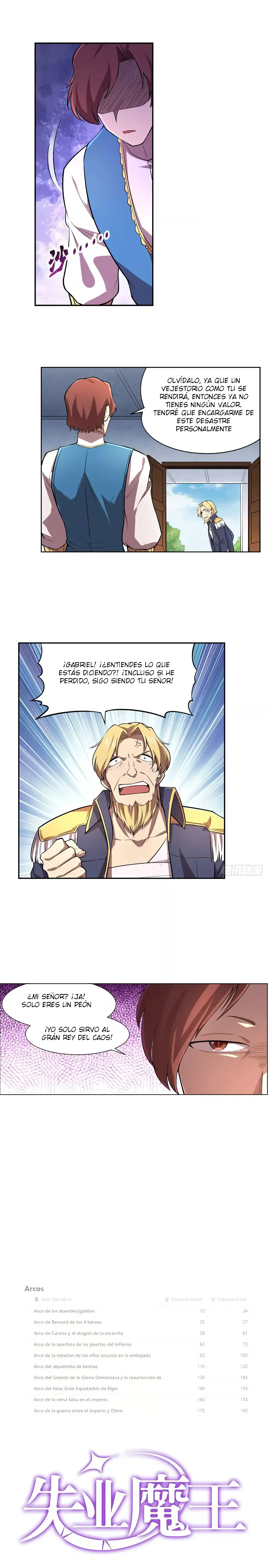 El Rey Demonio Desempleado Capitulo 187 página 12