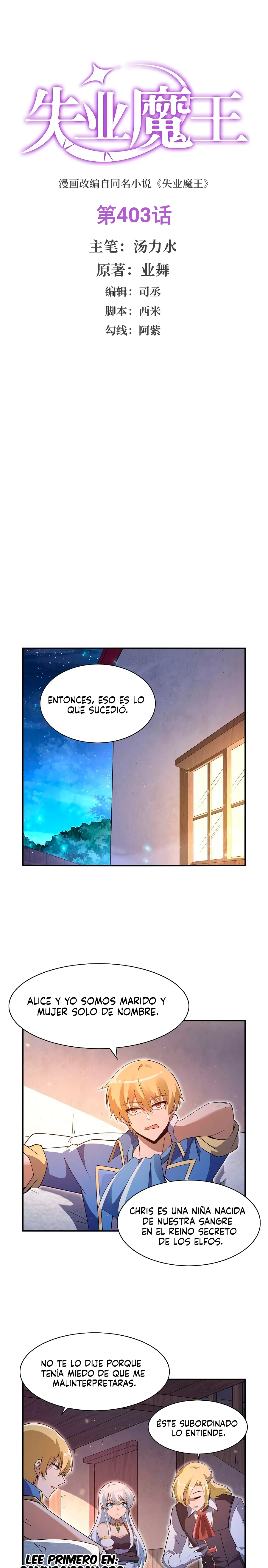 El Rey Demonio Desempleado Capitulo 403 página 2