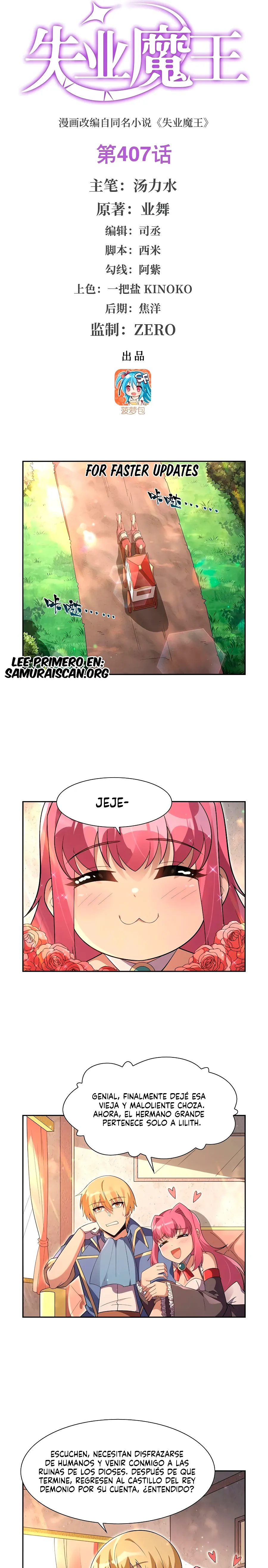 El Rey Demonio Desempleado Capitulo 407 página 2