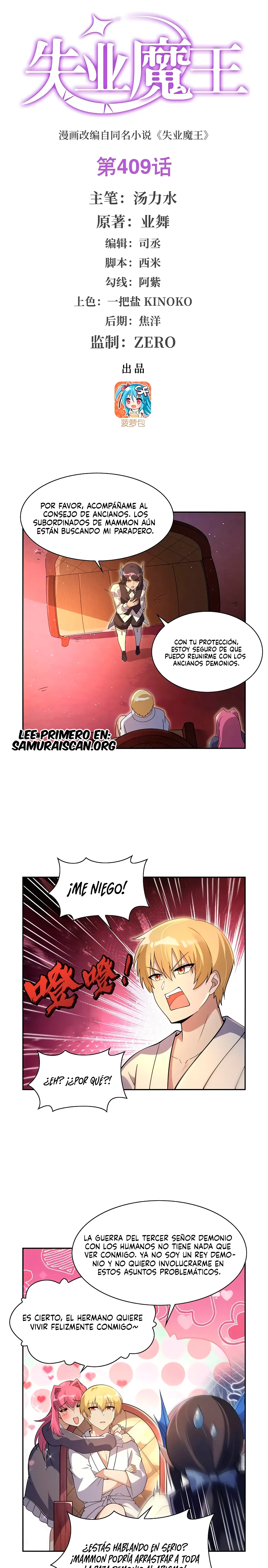 El Rey Demonio Desempleado Capitulo 409 página 2