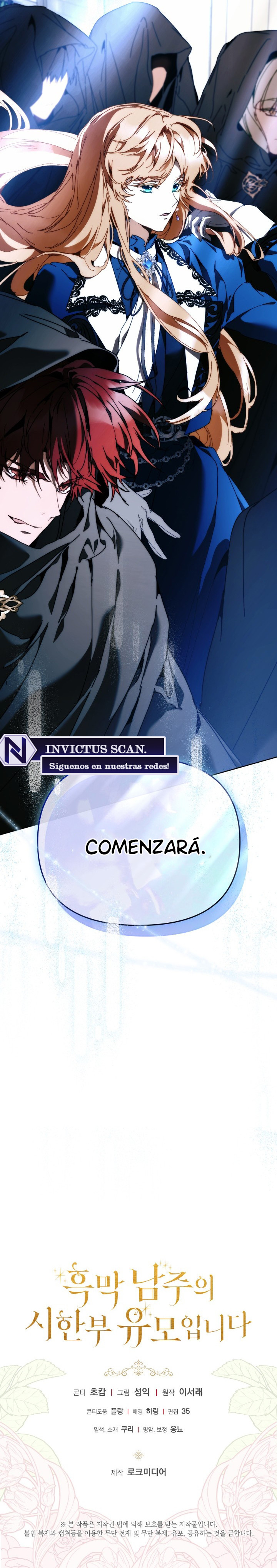 ¡Soy La Niñera Del Protagonista Masculino Villano! Capitulo 107 página 14