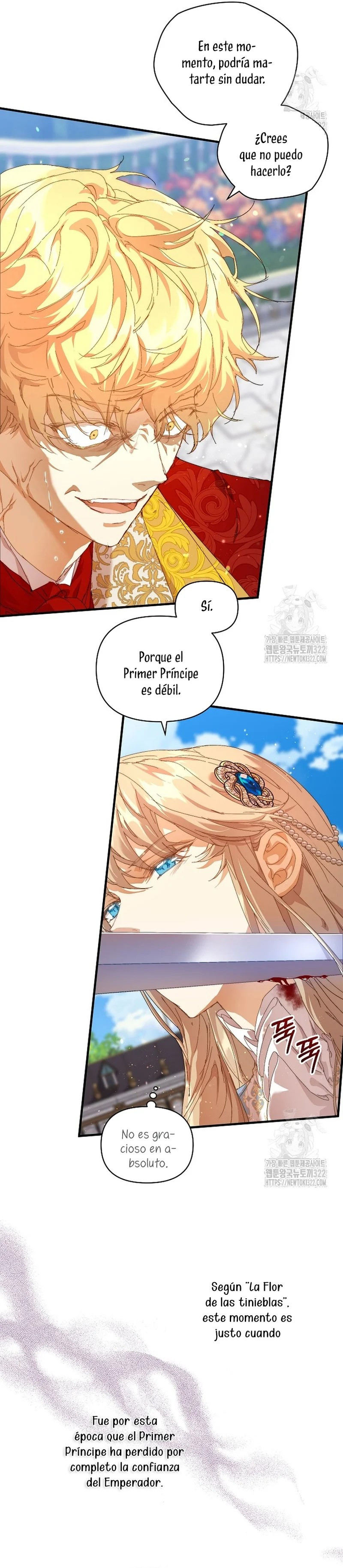 ¡Soy La Niñera Del Protagonista Masculino Villano! Capitulo 13 página 11