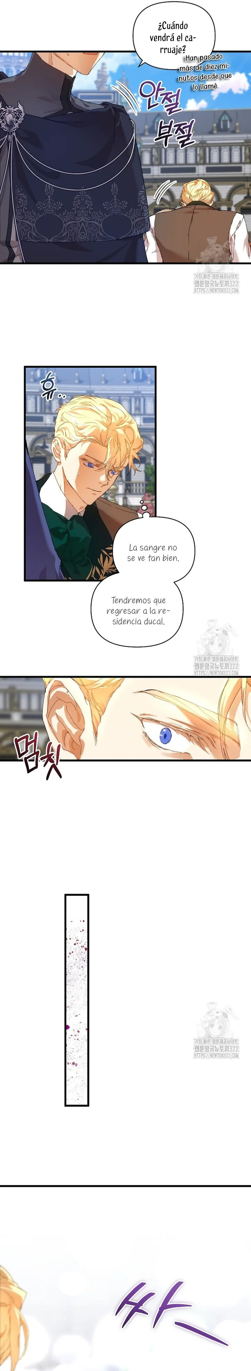 ¡Soy La Niñera Del Protagonista Masculino Villano! Capitulo 14 página 23