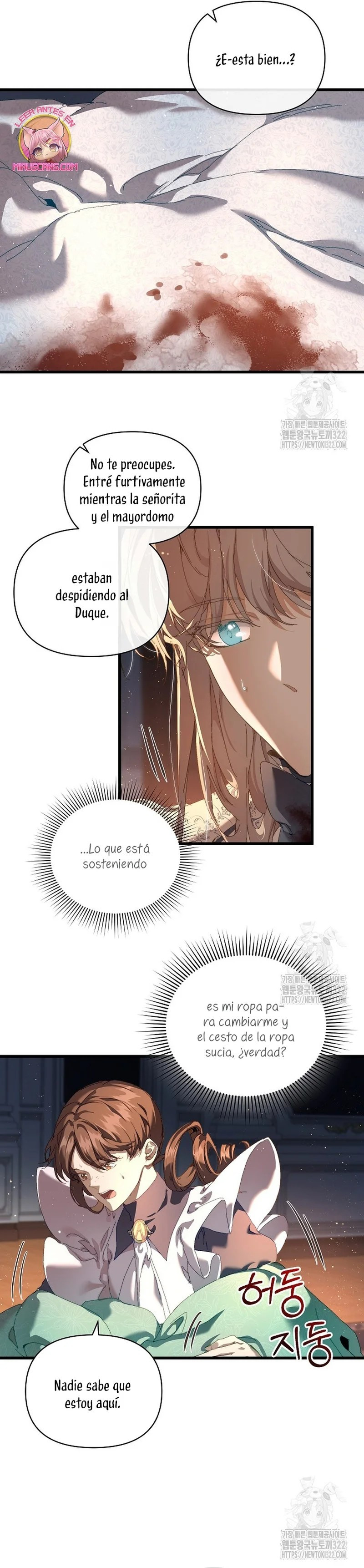 ¡Soy La Niñera Del Protagonista Masculino Villano! Capitulo 17 página 22