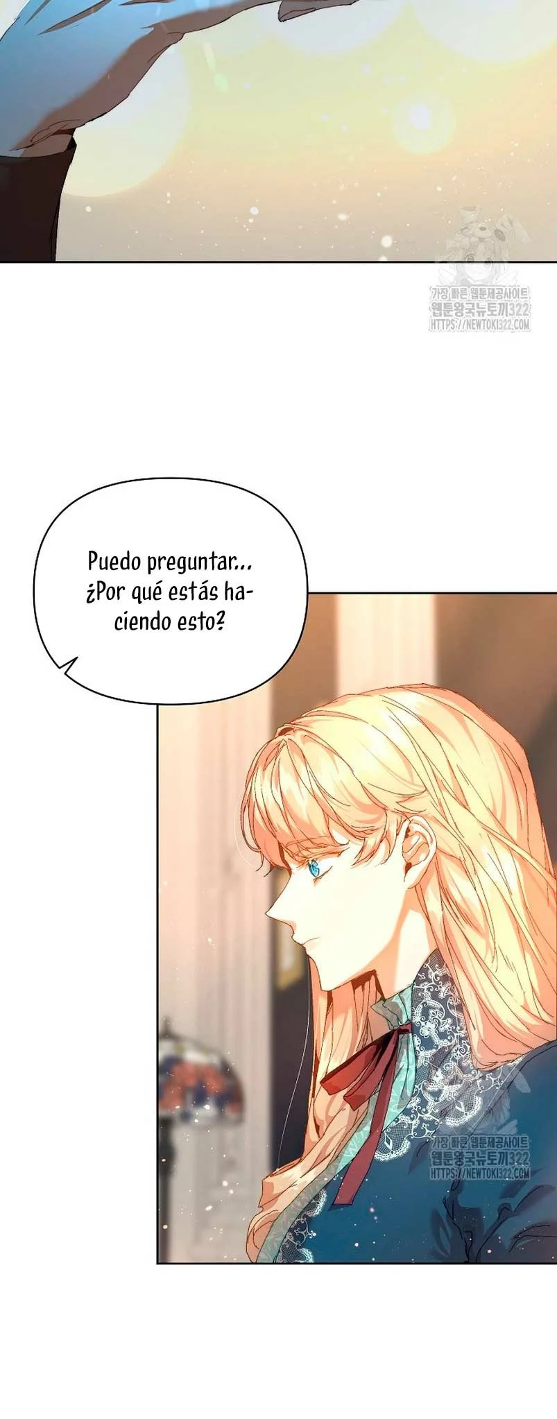 ¡Soy La Niñera Del Protagonista Masculino Villano! Capitulo 20 página 26
