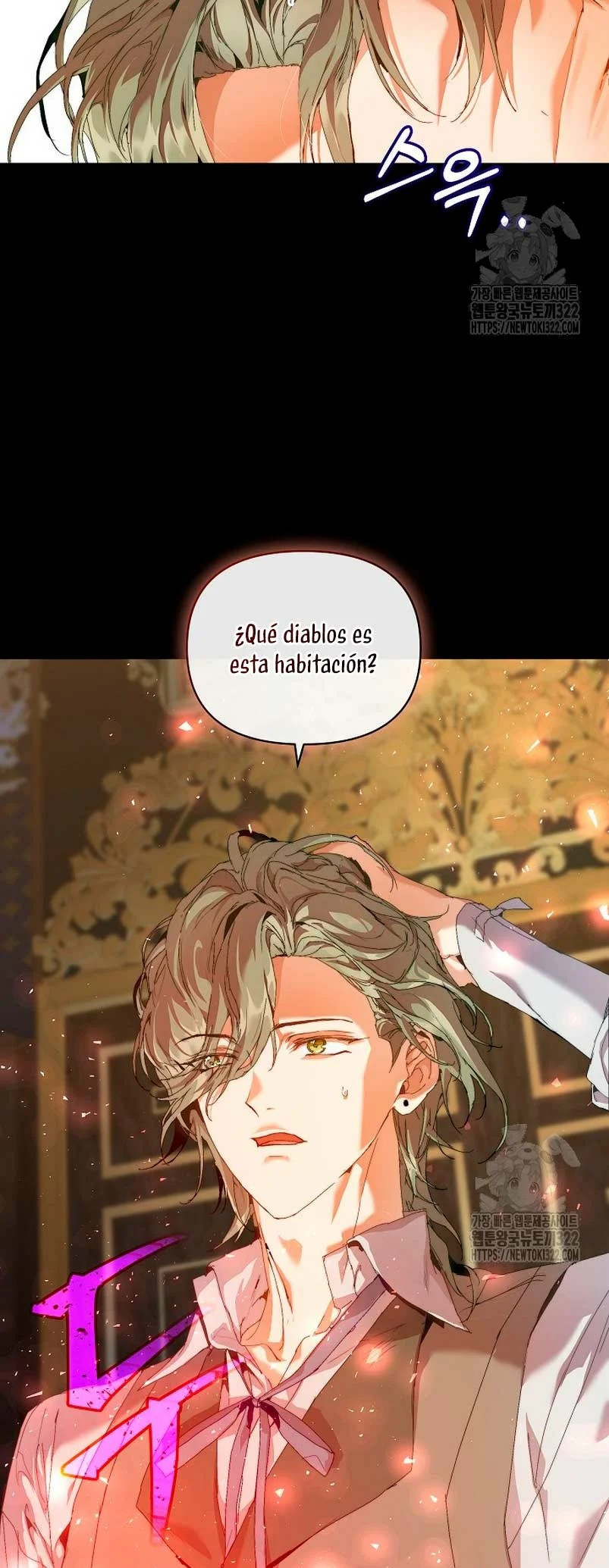 ¡Soy La Niñera Del Protagonista Masculino Villano! Capitulo 20 página 50