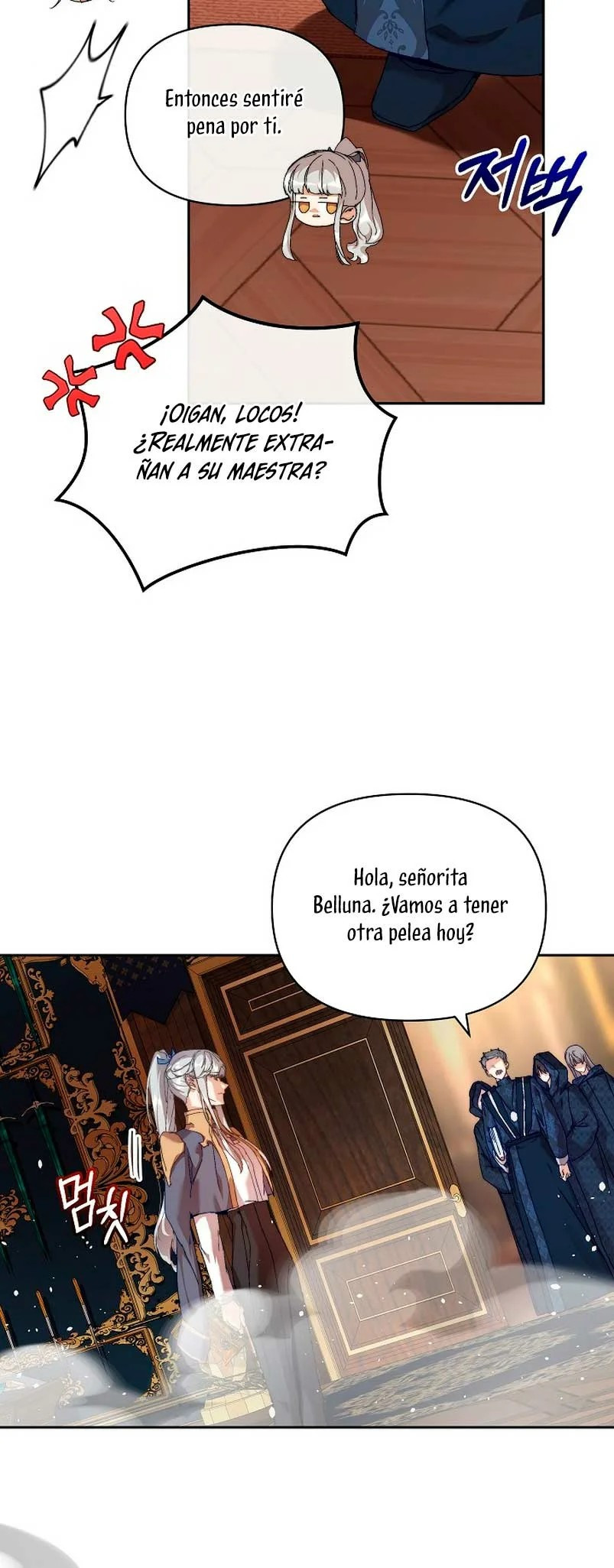 ¡Soy La Niñera Del Protagonista Masculino Villano! Capitulo 21 página 38